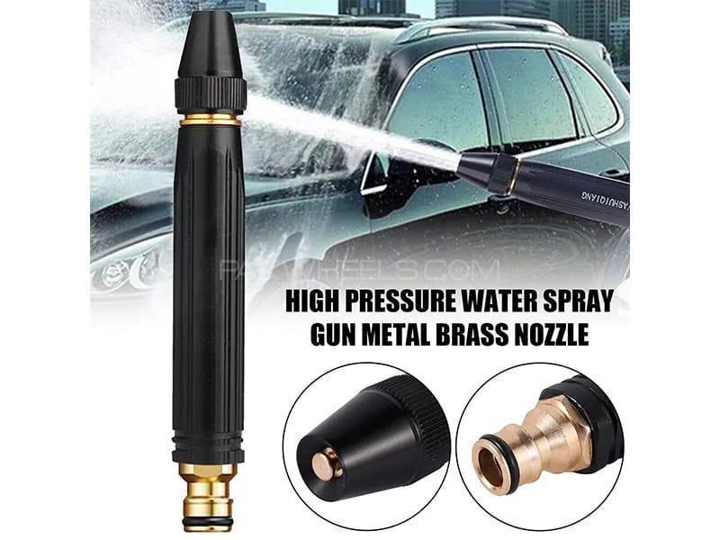 High-Pressure Metal Water Gun Nozzle | Powerful Hose Sprayer for Car, Bike & Home Cleaning